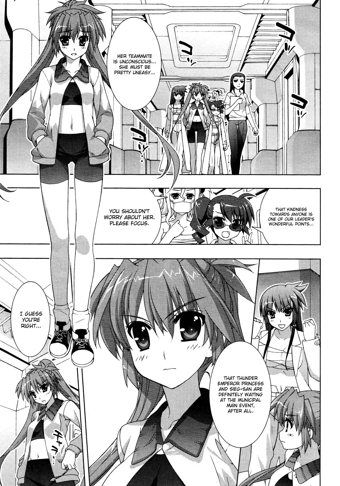 Mahou Shoujo Lyrical Nanoha - Vivid Chapter 36 3